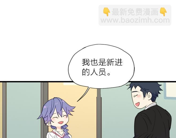 第9话 锋芒初现
