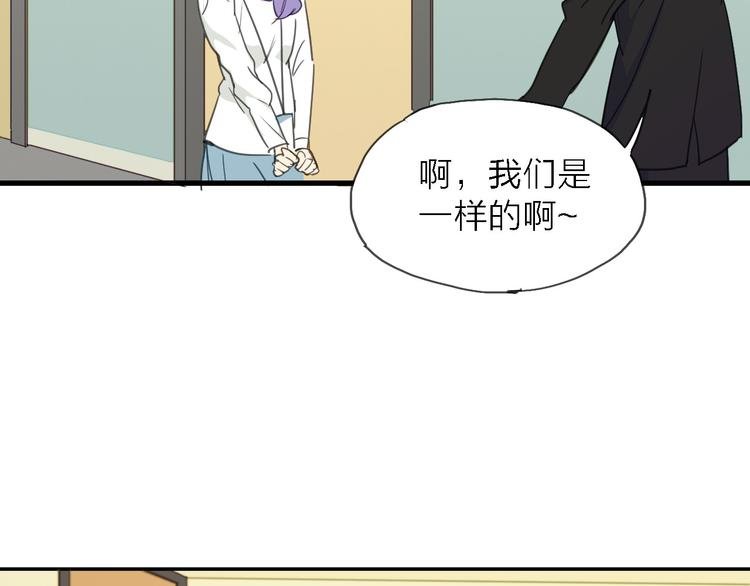第9话 锋芒初现