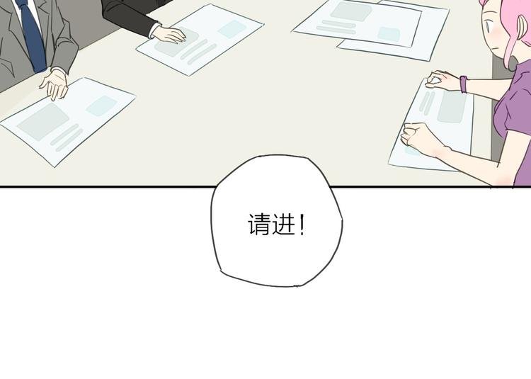 第9话 锋芒初现