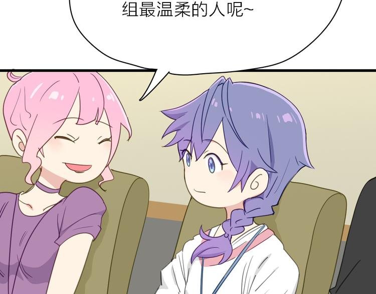 第9话 锋芒初现
