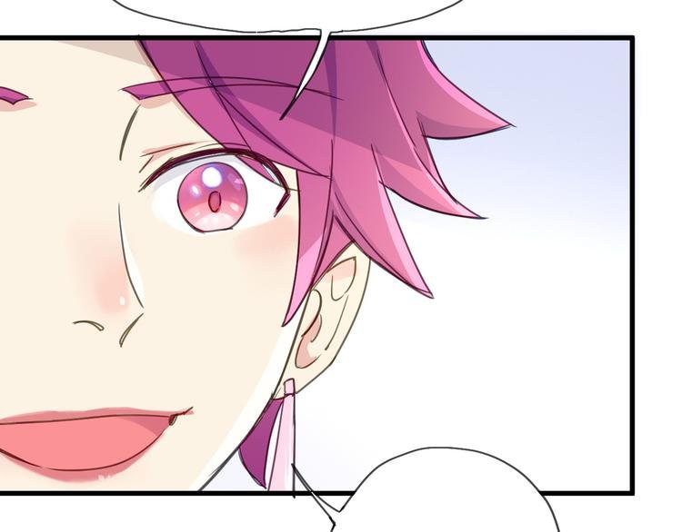 第9话 锋芒初现