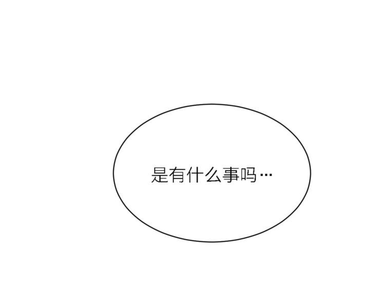 第10话 可恨之人的可怜之处