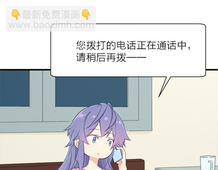 第10话 可恨之人的可怜之处