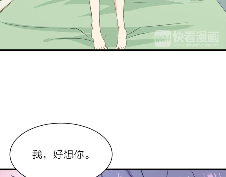 第10话 可恨之人的可怜之处