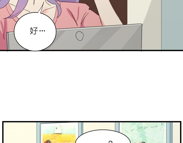 第10话 可恨之人的可怜之处