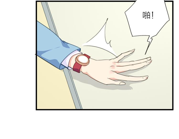 第10话 可恨之人的可怜之处