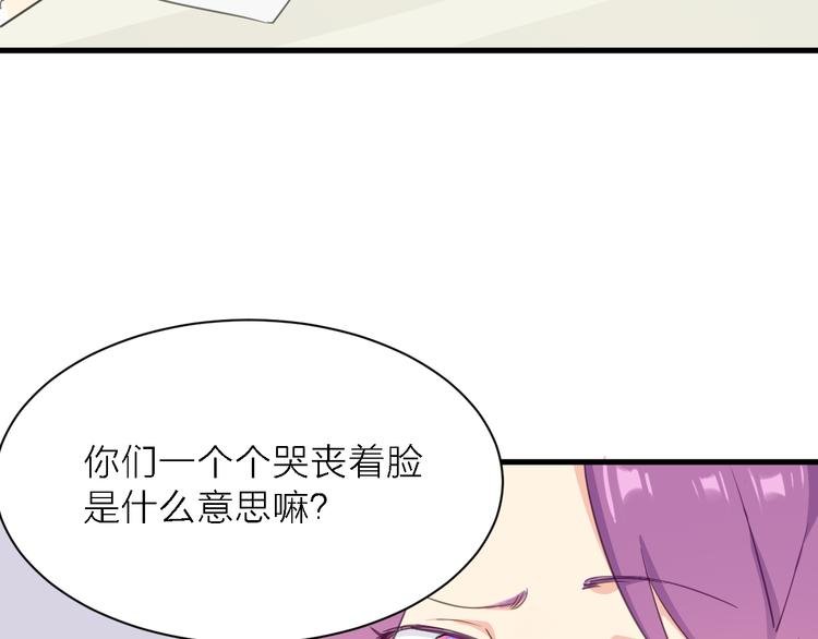 第10话 可恨之人的可怜之处