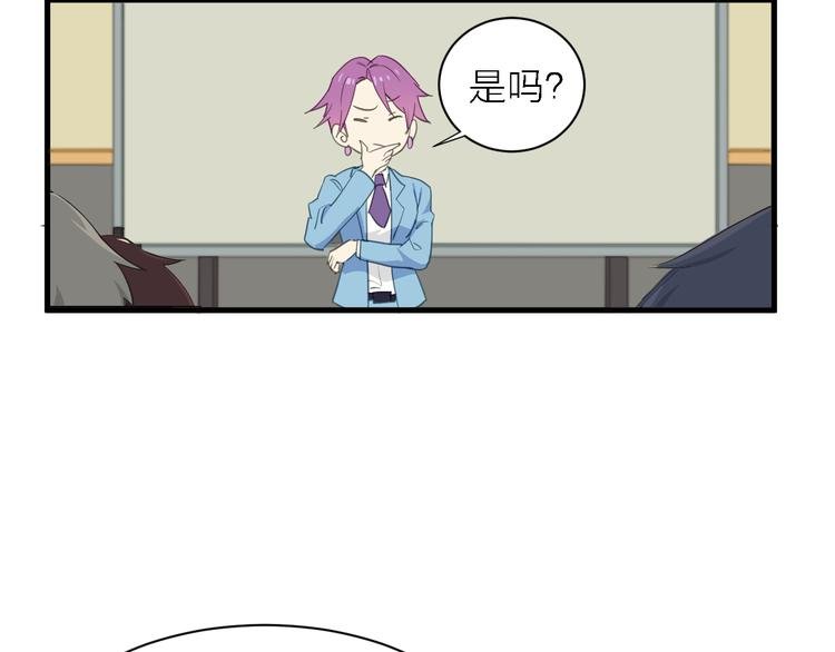 第10话 可恨之人的可怜之处