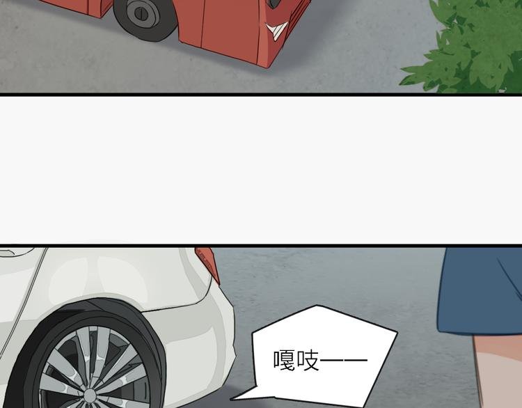 第11话 古装美男