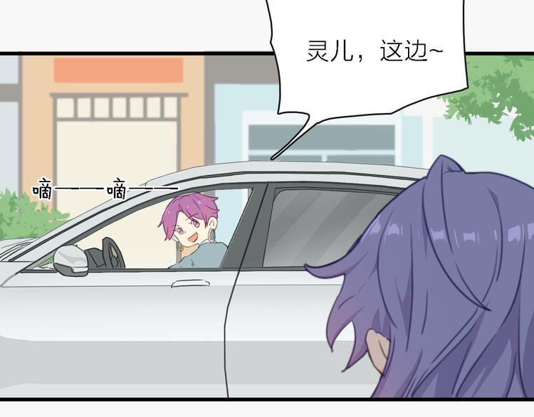 第11话 古装美男