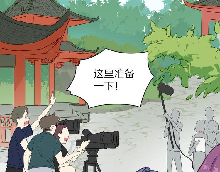 第11话 古装美男