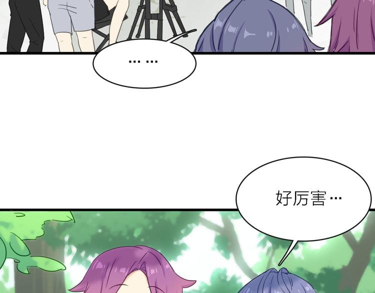 第11话 古装美男