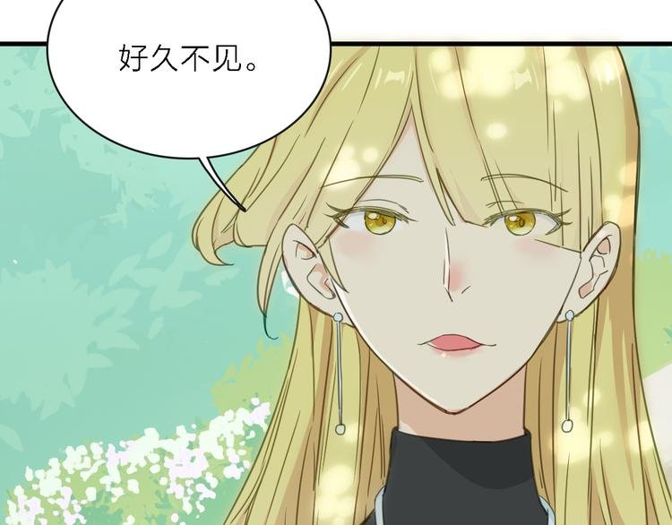 第11话 古装美男