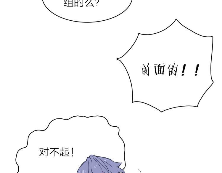 第11话 古装美男