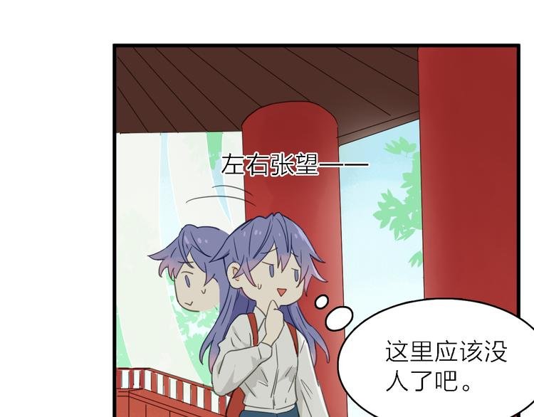 第11话 古装美男