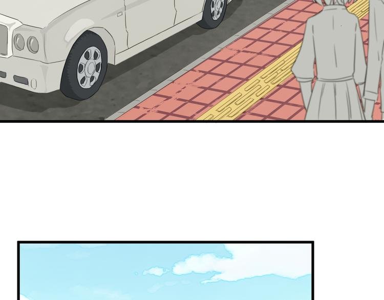 第12话 渣男借钱真相