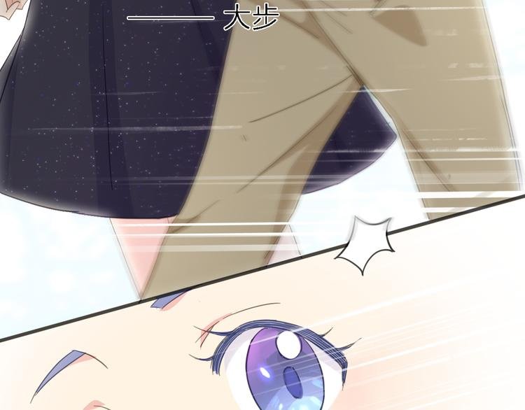 第13话 男二上线搞事啦！