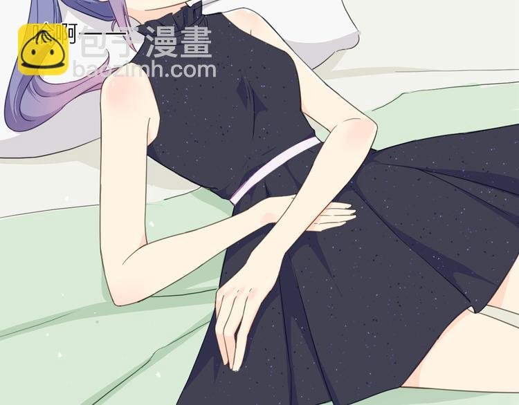 第14话 绯闻缠身