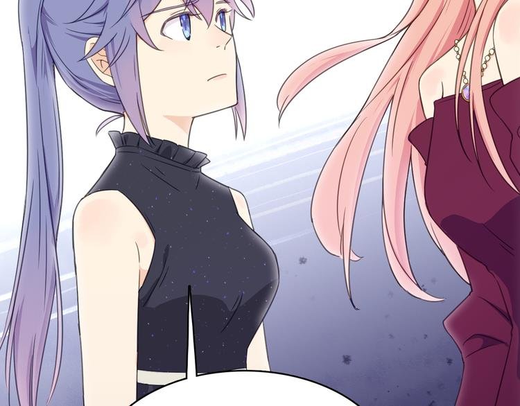 第14话 绯闻缠身
