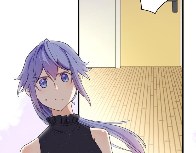 第14话 绯闻缠身