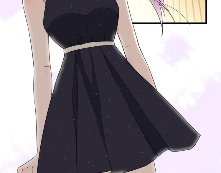 第14话 绯闻缠身
