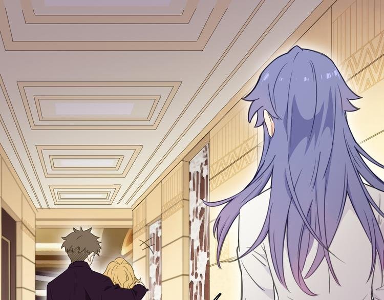 第15话 渣男真面目