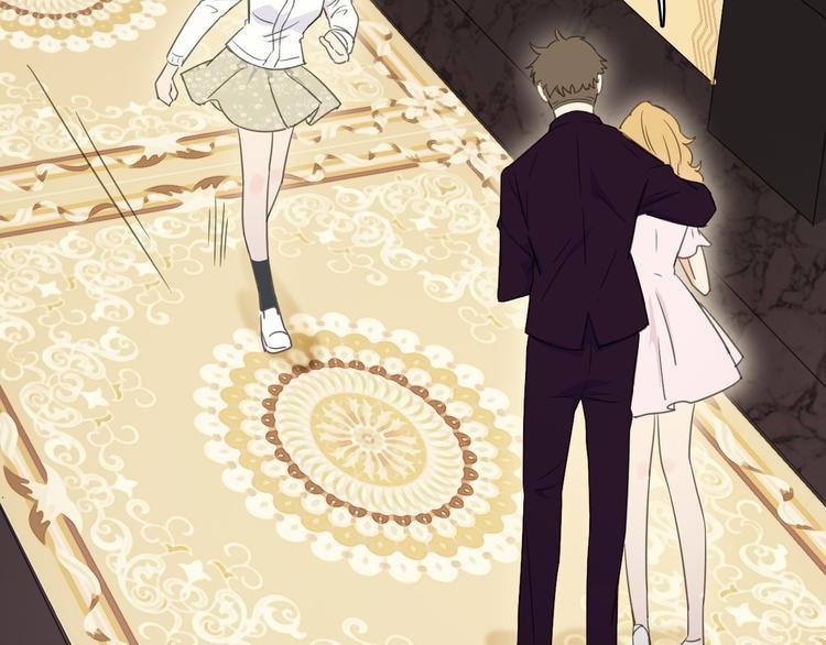 第15话 渣男真面目