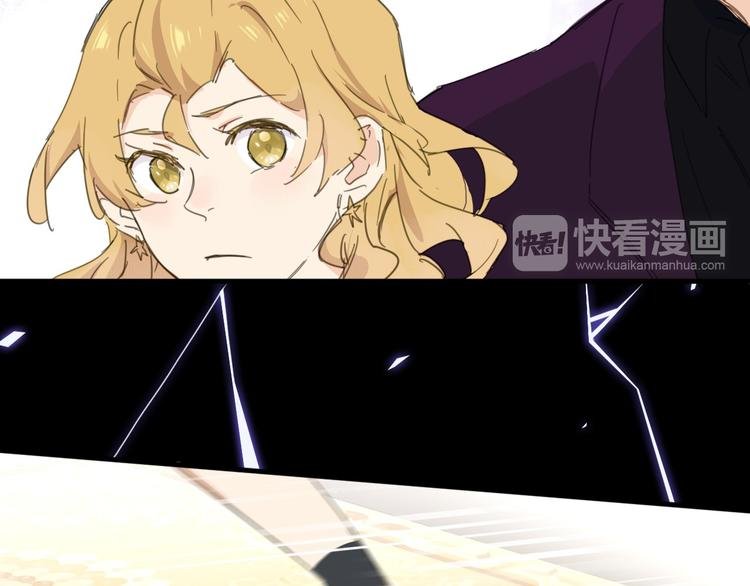 第15话 渣男真面目