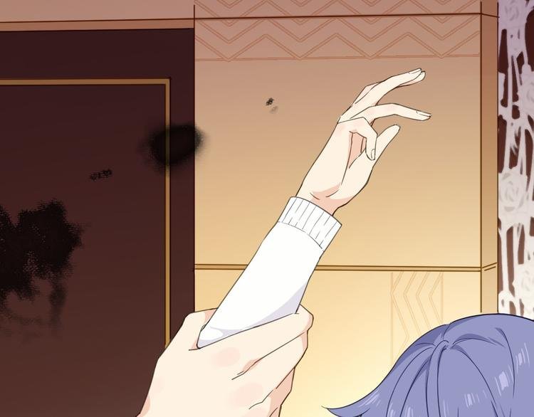 第15话 渣男真面目
