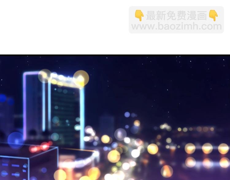 第16话 他的靠近