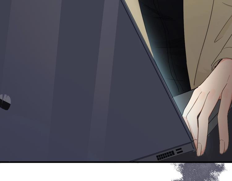 第16话 他的靠近