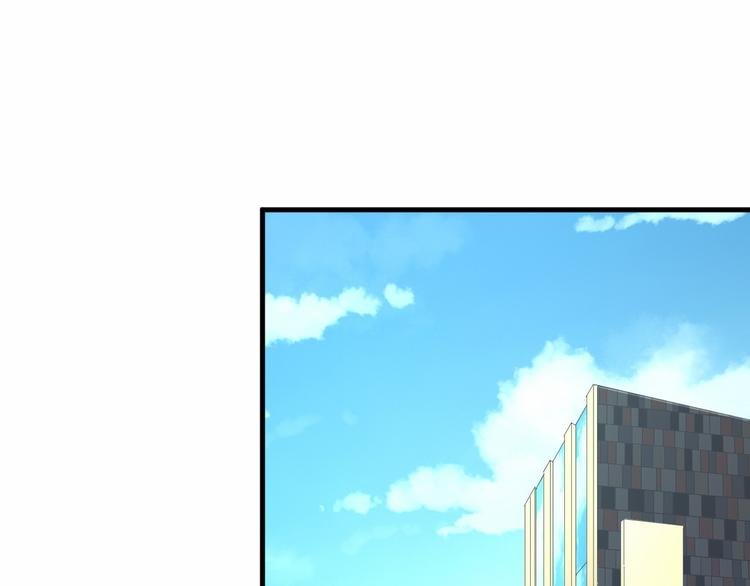 第16话 他的靠近