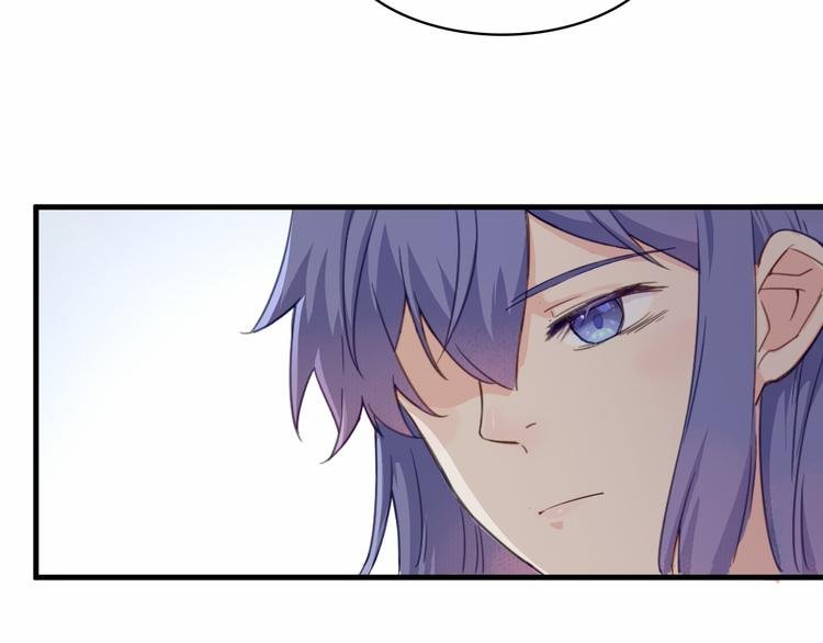 第16话 他的靠近