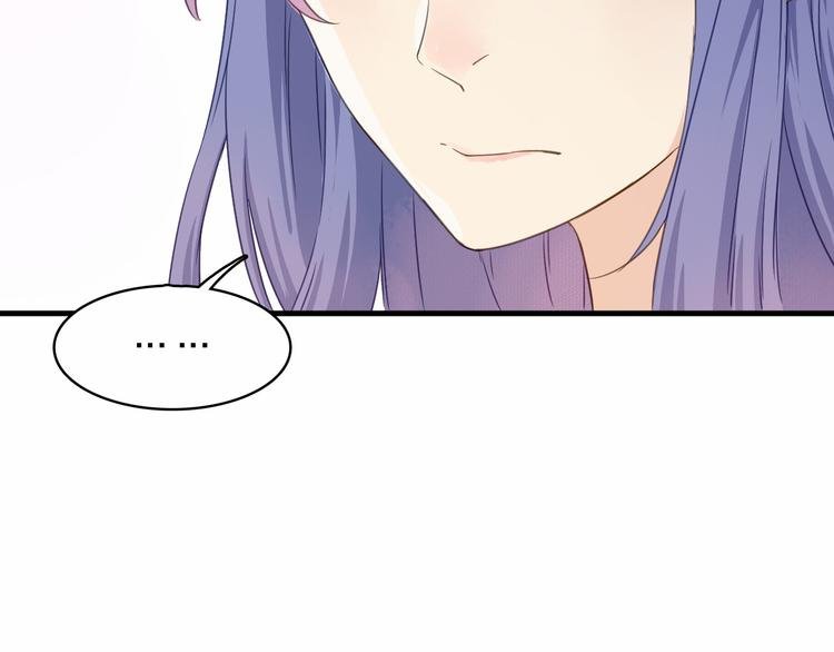 第16话 他的靠近