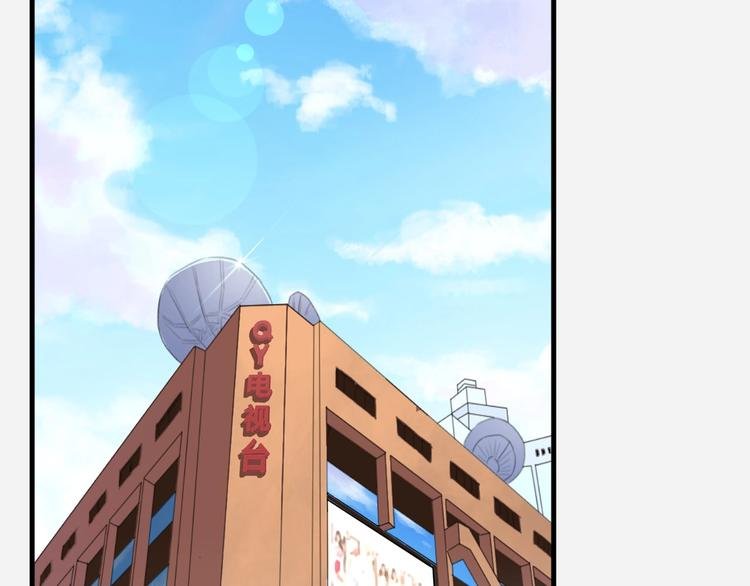 第17话 陪我一晚……