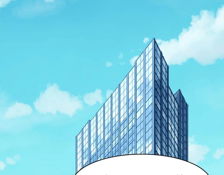 第17话 陪我一晚……