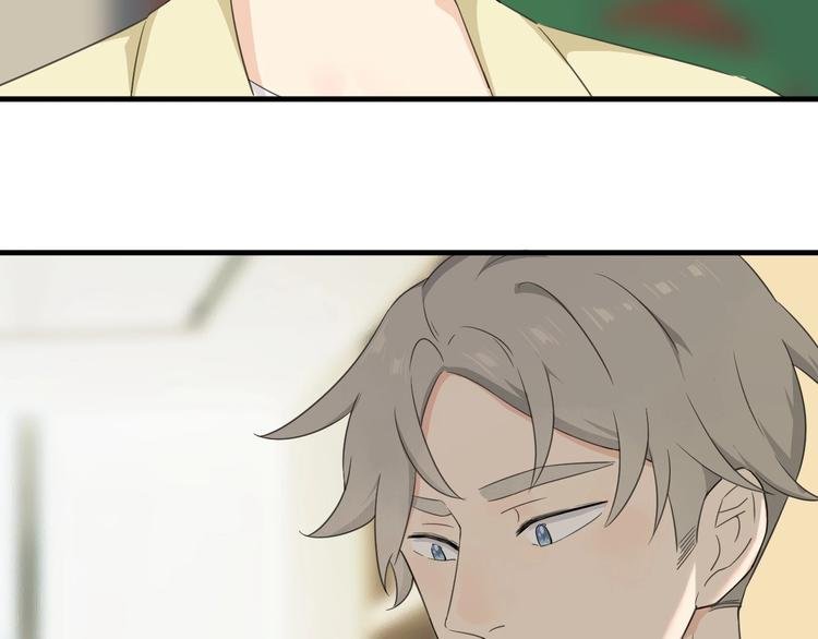 第18话 潜规则？
