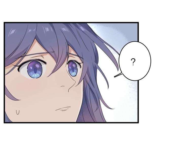 第18话 潜规则？