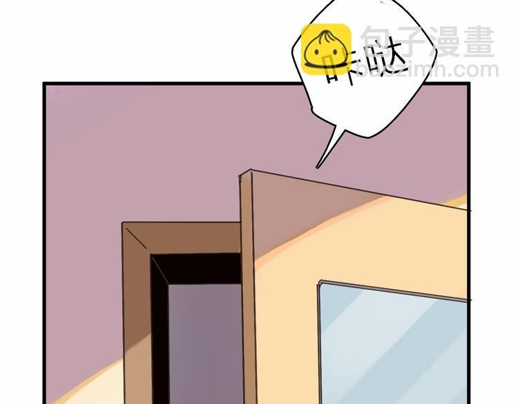 第1话 电视台实习生