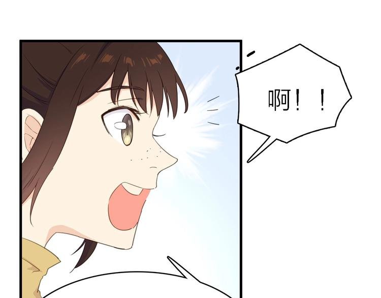 第19话 喜欢是藏不住的！