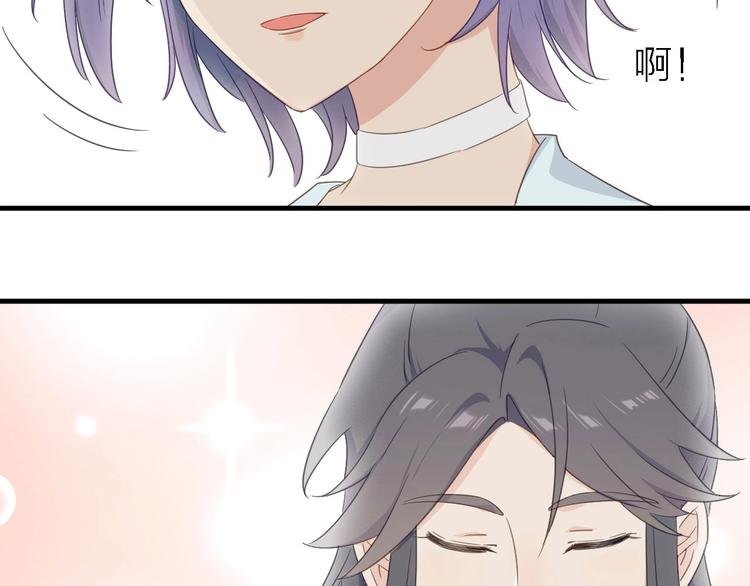 第19话 喜欢是藏不住的！