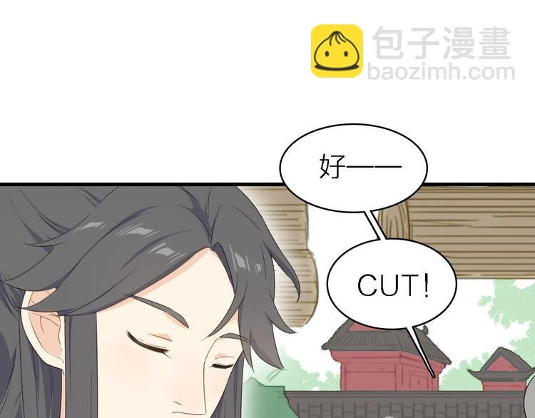 第19话 喜欢是藏不住的！