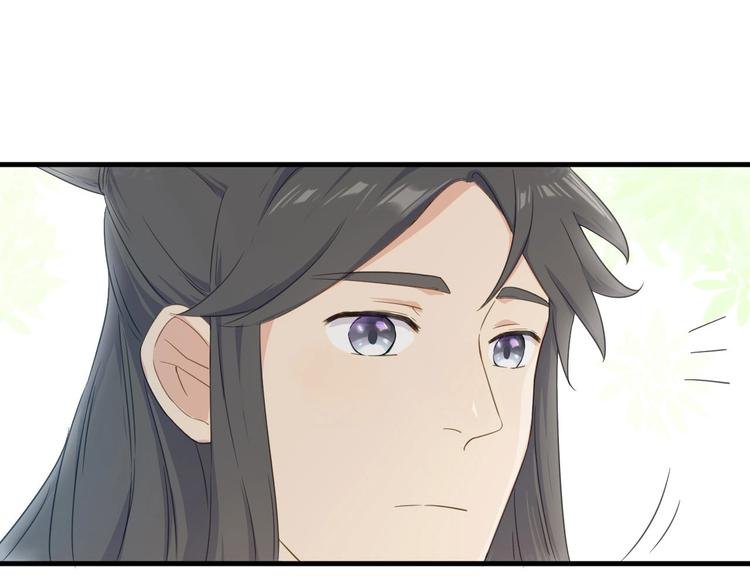 第19话 喜欢是藏不住的！