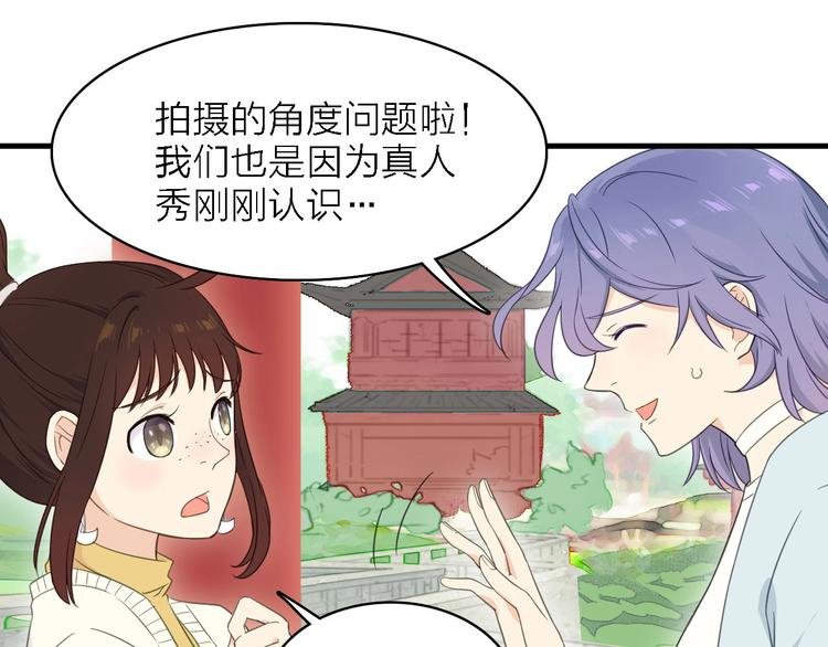 第20话 我想你……