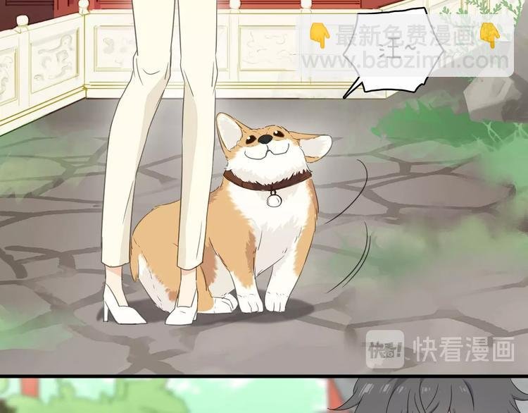 第20话 我想你……