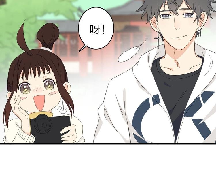第20话 我想你……