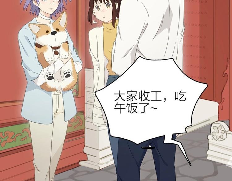 第20话 我想你……