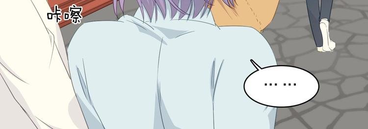 第20话 我想你……