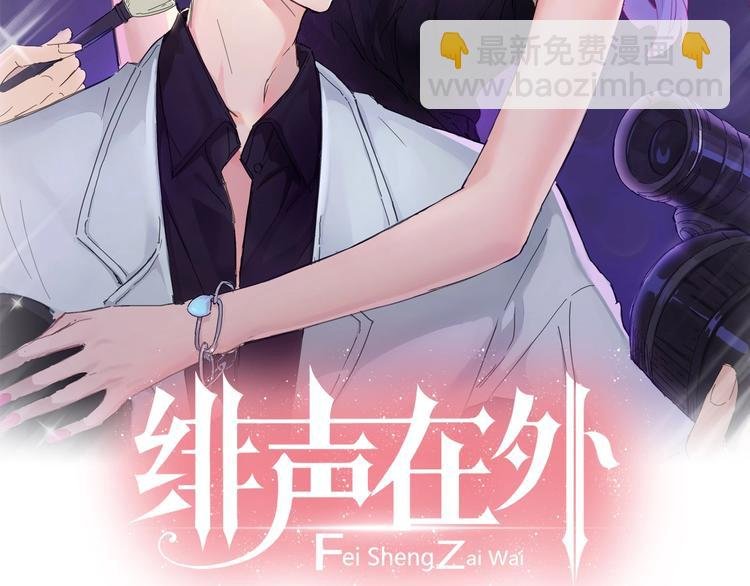 第21话 可以不坚强