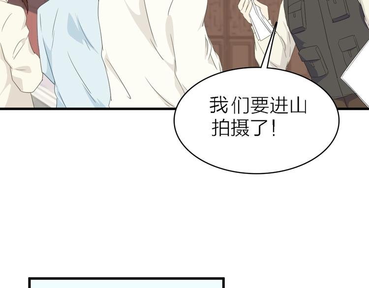 第21话 可以不坚强